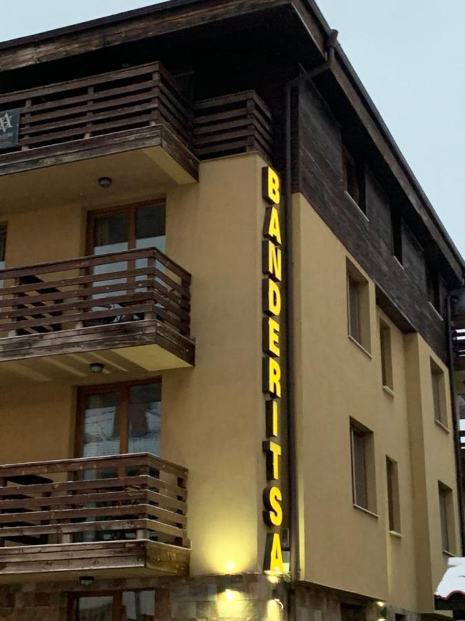 Banderitsa Apartments With Kitchen บันสโก ภายนอก รูปภาพ